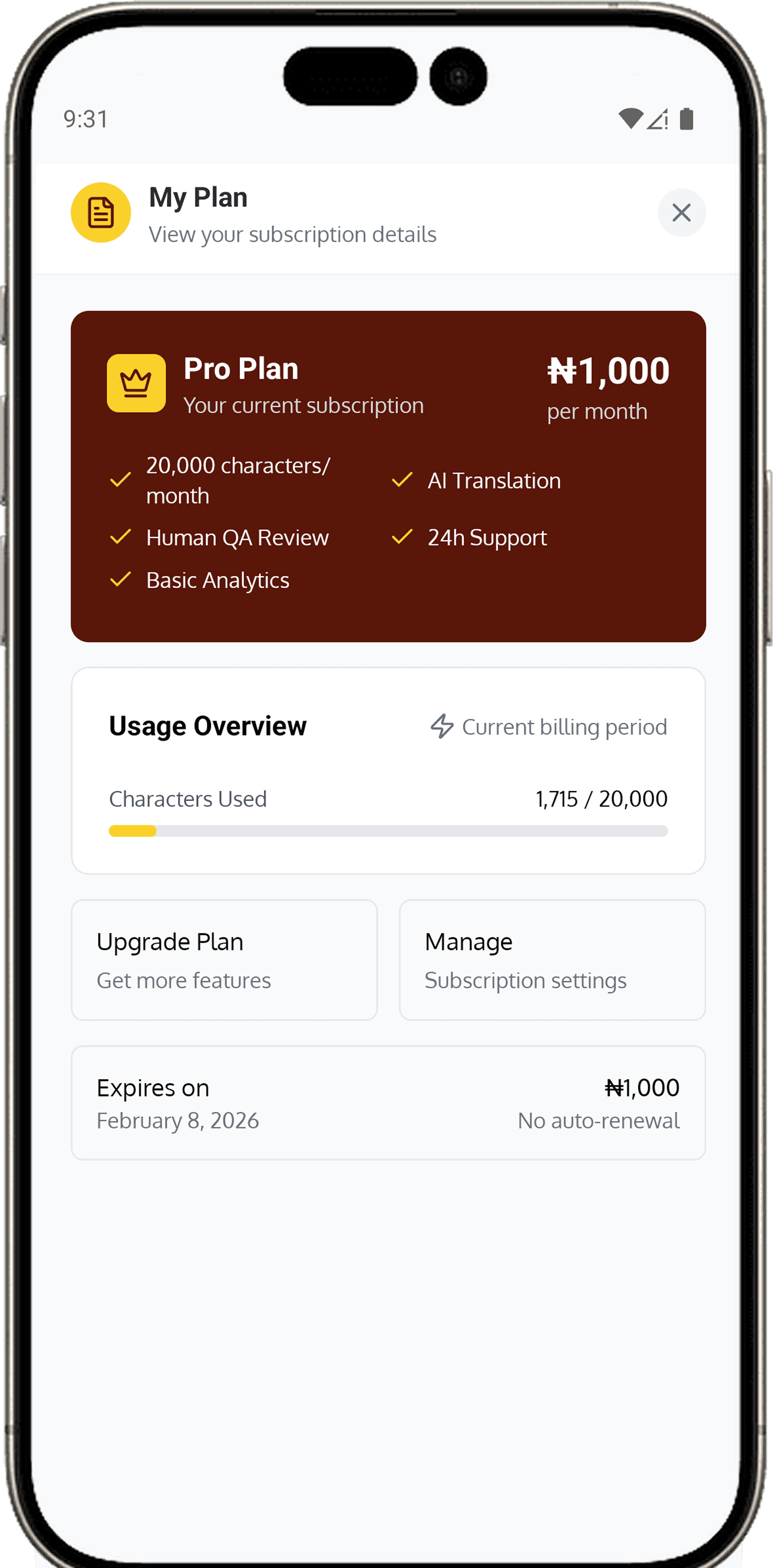 YARE Mobile App Screen 1
